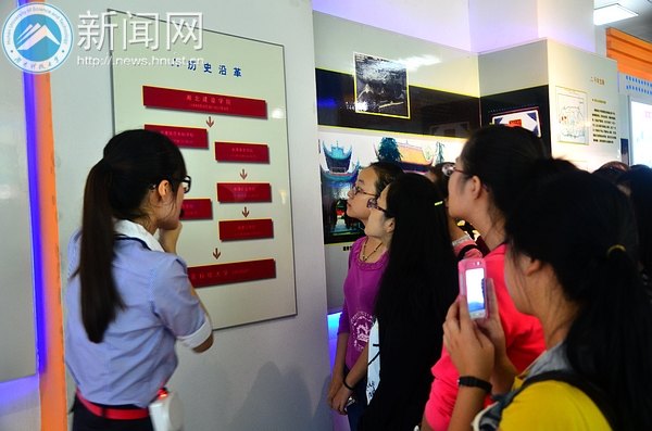 校史館迎來新面孔