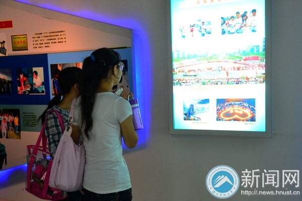 校史館迎來新面孔