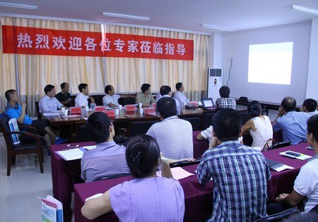 臺州學院召開生態學省重點學科學術委員會會議