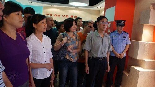 【群眾路線教育】服裝系黨總支開展紀律教育月主題教育學習活動