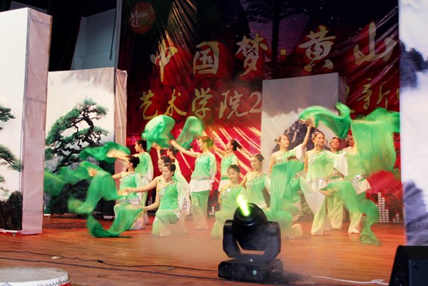 2013ӭϵЈ֮塿ˇgWԺekЇ?SɽAIˇϲӭ