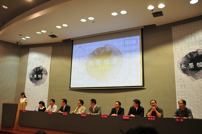 “水墨檔案”系列展第一回中韓當代水墨邀請展開展