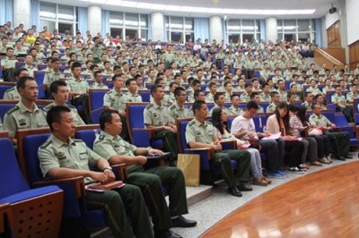 國防生召開總結表彰大會