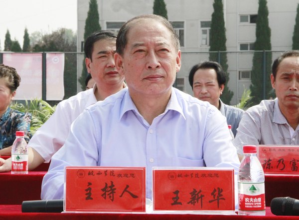 2013W(xu)_W(xu)Y܊Ӗ(xn)ӆT¡e