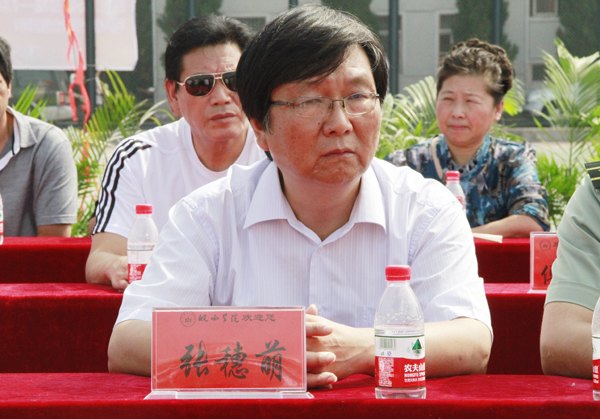 2013W(xu)_W(xu)Y܊Ӗ(xn)ӆT¡e