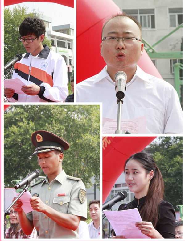 2013W(xu)_W(xu)Y܊Ӗ(xn)ӆT¡e