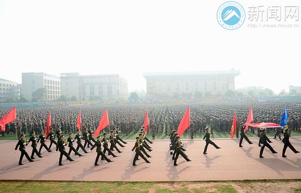 湖南科技大學隆重舉行2013級新生開學典禮暨軍訓動員大會