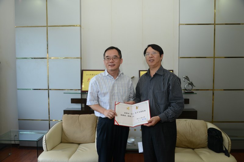 湖北工業(yè)大學舉行客座教授郭升祥和兼職教授謝東授聘儀式