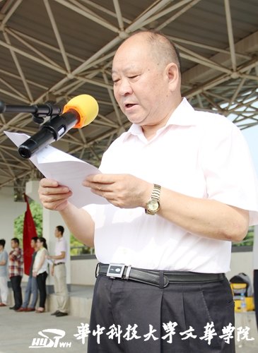 AпƼWAWԺek2013܊ӖӆT