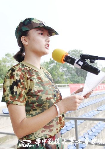 AпƼWAWԺek2013܊ӖӆT