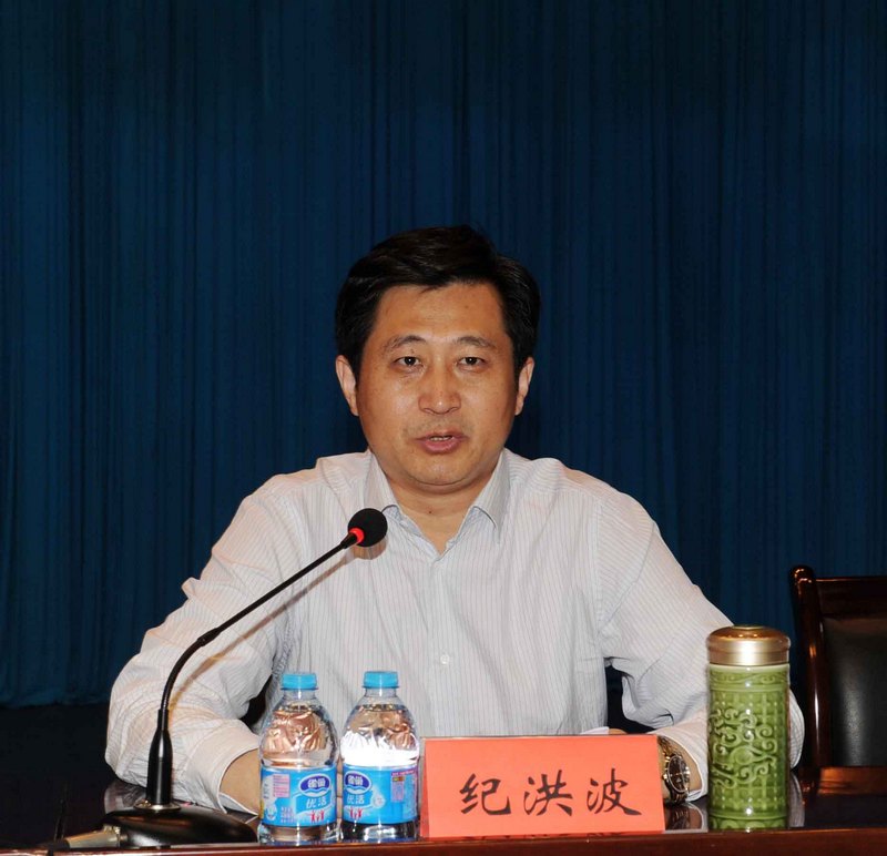 濱州學院慶祝2013年教師節大會隆重舉行