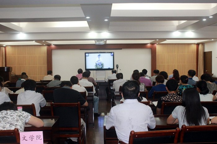 廣西師范學院組織師生參加2013年全區師德論壇暨優秀教師先進事跡報告會