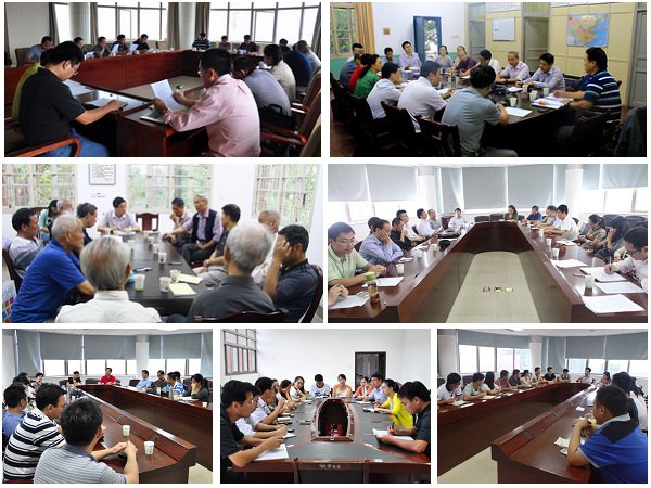 景德鎮(zhèn)陶瓷學(xué)院召開(kāi)黨的群眾路線教育實(shí)踐活動(dòng)征求意見(jiàn)座談會(huì)