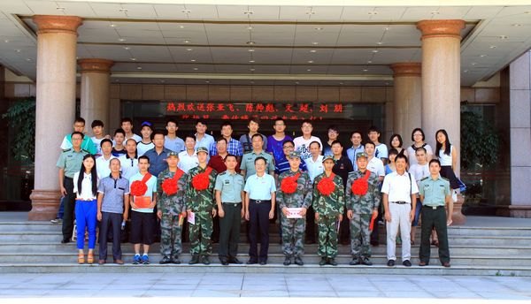 三明學院舉行2013年入伍新兵座談會