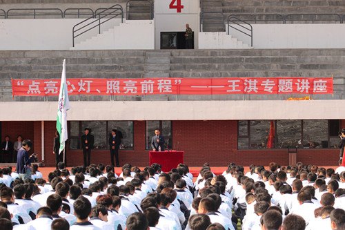 長春建筑學(xué)院舉辦《點(diǎn)亮心燈,照亮前程》主題講座活動