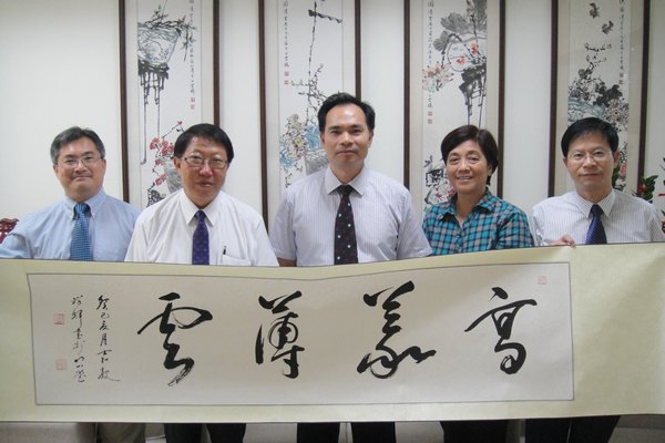 曾祥輝書記參訪臺灣中原大學