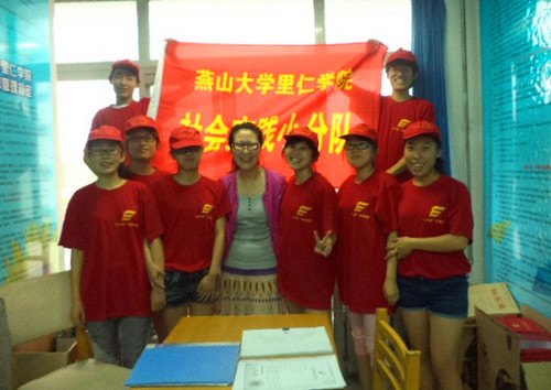 創新、創業——解讀農民企業家