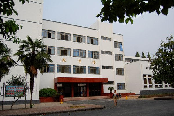 【“提升計劃”專題】北區教學樓換新裝