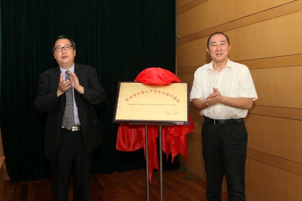 Ļx M(jn) AĻӖ(xn)ڳݹW(xu)Ժ