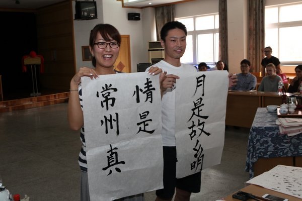 Ļx M(jn) AĻӖ(xn)ڳݹW(xu)Ժ