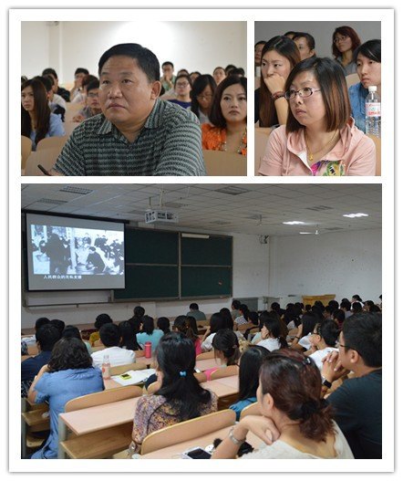 院黨委組織觀看黨的群眾路線教學(xué)片《力量》