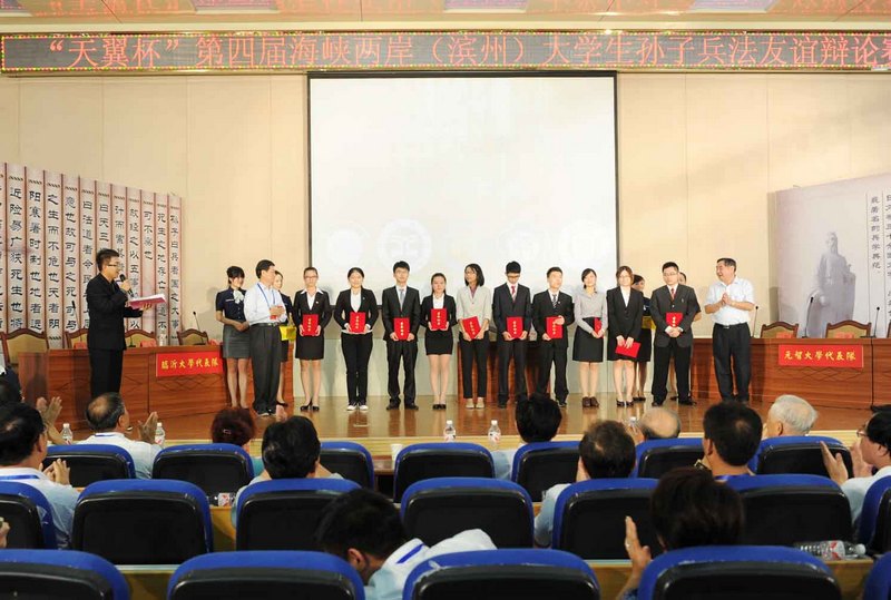 ���Čú��{�ɰ�����W���O�ӱ������x�qՓِ�ɹ��e�k