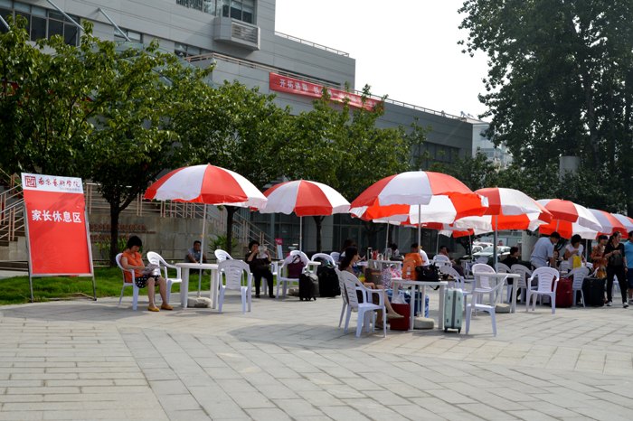 南京藝術學院迎來2013級新同學