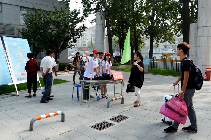 南京藝術學院迎來2013級新同學