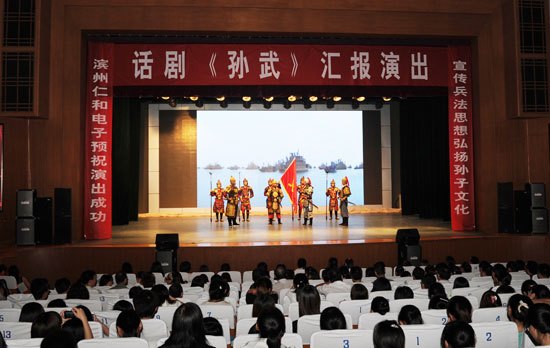 �vʷԒ�����O�䡷��������