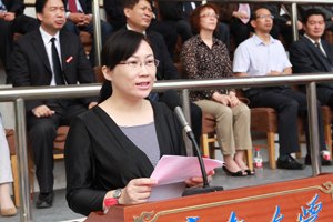 濟南大學舉行2013級新生開學典禮