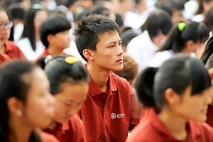 濟南大學舉行2013級新生開學典禮