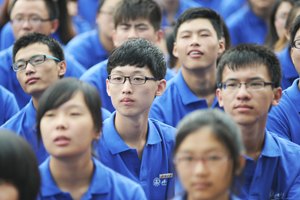 濟南大學舉行2013級新生開學典禮