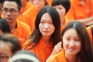 濟南大學舉行2013級新生開學典禮