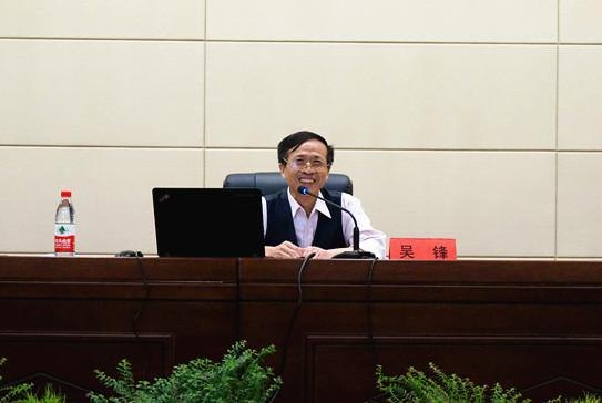 武漢工程大學舉行2013級碩士研究生科學道德與學風建設主題報告會