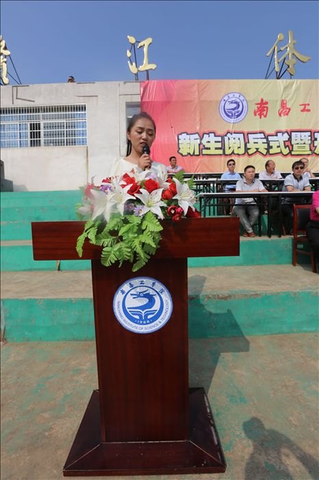 最朝氣蓬勃的景象 最振奮人心的樂章