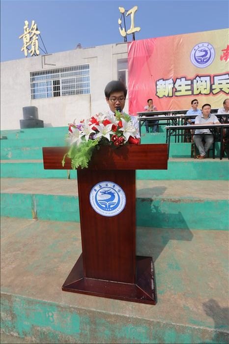 最朝氣蓬勃的景象 最振奮人心的樂章