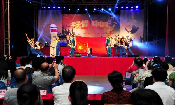 三明市人口文化藝術團走進三明學院慰問演出