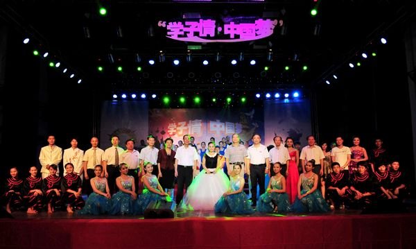 三明市人口文化藝術團走進三明學院慰問演出