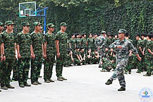 濟南大學圓滿完成2013級學生軍訓工作
