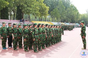 濟南大學圓滿完成2013級學生軍訓工作