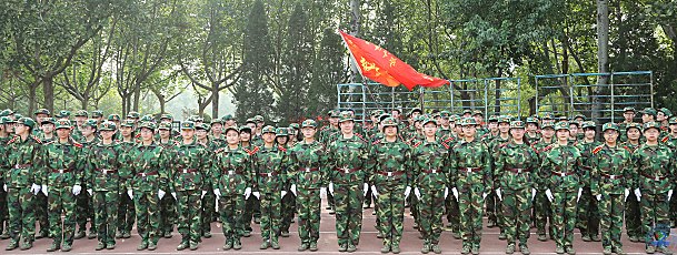 濟南大學圓滿完成2013級學生軍訓工作