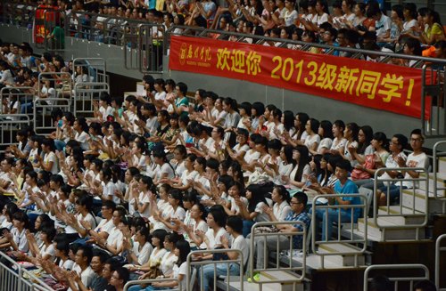 開啟“大學夢” 融入“中國夢”