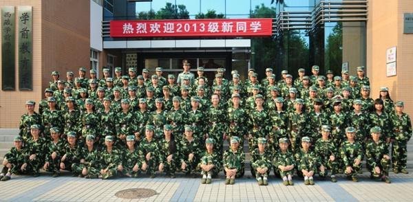 ܊Ӗ(xn)(chng)ϵĺӰMD