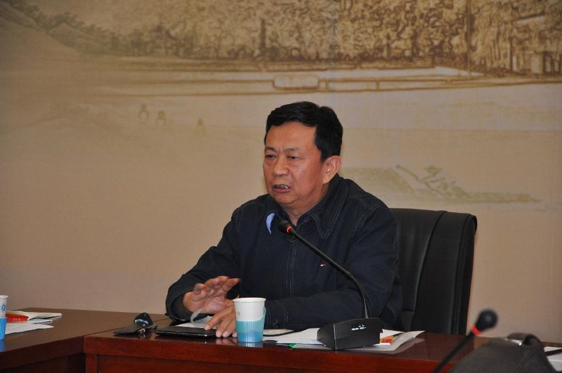 中北大學成立第四屆本科教學指導委員會