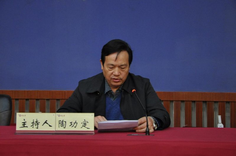 中北大學(xué)組織中層以上干部觀看黨內(nèi)教育片