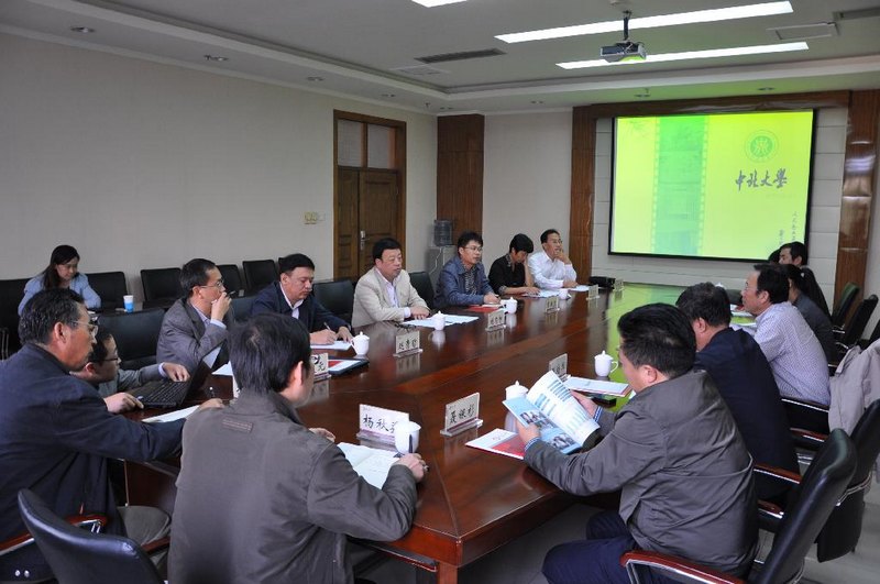 山西國際能源集團一行來校考察交流