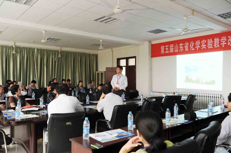 山東省大學生化學實驗技能競賽在濱州學院舉行