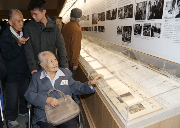 在這里又“見”到了老朋友——中央美術學院校史陳列開幕側記