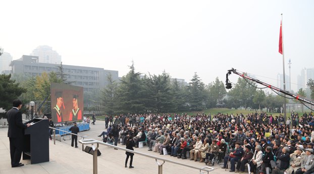 g(sh)W(xu)Ժ˽ؼҡg(sh)W(xu)ԺУѷУ95Уcϵлʽ