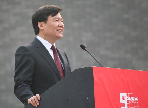 g(sh)W(xu)Ժ˽ؼҡg(sh)W(xu)ԺУѷУ95Уcϵлʽ